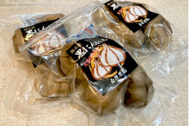 (熊本)【レターパック便】 球磨産！とろ〜り甘い熟成黒にんにく4個入り(約120g) X5袋　農薬・化学肥料不使用