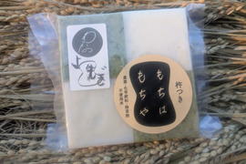 ヨモギ餅　　ヨモギと白の、食べ比べ