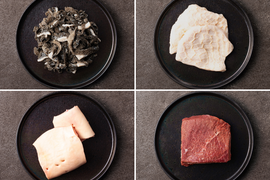 【家計応援＊30％OFF】希少部位ホルモン食べ比べ４種セット（1.0kg）