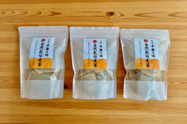 お得！【千葉県産・自然栽培】大麦100％香ばしい麦茶 3袋セット