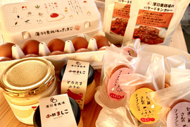 【福袋】"大入り"薄羽養鶏場のたまごセット