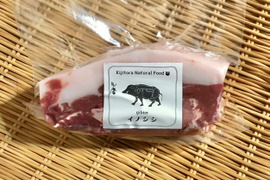 脂乗り最上級！✨《ジビエ》特A級【 猪肉ロース 450g ブロック】21211231-17