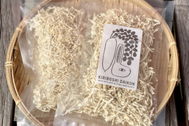 【時短】 パラっとサラダにも使える切り干し大根（35g×1袋）