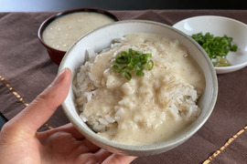 【福袋2025】　とろろ汁3種食べ比べセット（本州の方限定）