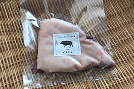 《ジビエ》2022年冬✨仔猪✨【猪肉バラ 210g ブロック】220224-3