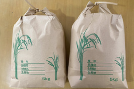 ★令和8年　とれたて新米「あきさかり」無洗米10Kg(5Kg×2)