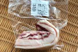 特Aクラス🏆✨イノシシ《ジビエ》【希少❣️猪肉バラ 380g ブロック】250325-13