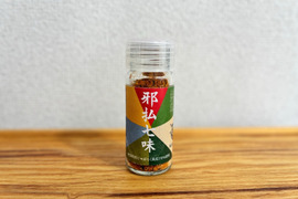 じゃばら果皮粉末入り七味唐辛子