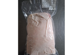 ジビエ　イノシシ　モモ　ブロック　860g