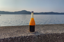 「うまっ」ストレートみかんジュース 1本