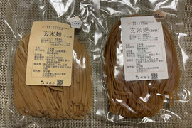 自然農法米を使用『玄米麺（細麺）』100ｇ×12袋！
