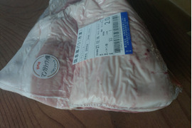 マンガリッツァ豚　バラブロック1.8㎏