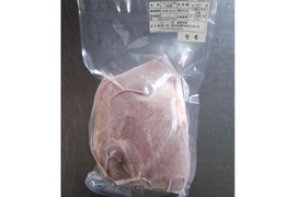 ジビエ　イノシシ　モモ　ブロック　450g