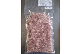 ジビエ　イノシシ　ミンチ　250g