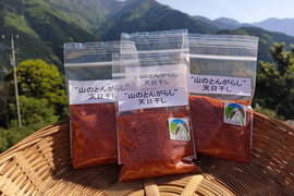 【セット商品】山のとんがらし(20g×5袋)・寒干し大根(60g×2袋)