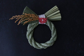 米農家が藁から育てたお正月飾り【円福】‐2026‐