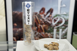 出ました！常温新商品　　　　『この食感、発明です。』　　　⭐︎蛤クリスピー⭐︎