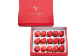 【予約販売 2026年11月下旬～順次発送】特選あまおう 400ｇ ギフト お歳暮