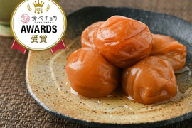 【特別栽培】 口の中でとろける　はちみつ 梅干し 1kg   紀州 南高梅 農家直送