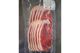 ジビエ　やわらか仔イノシシ【皮付き】肩ロース　薄切りスライス　200g