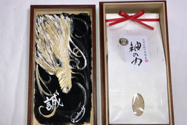 🌸🌸🌸🌸🌸「神の力」スペシャル1㎏白米