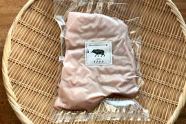 特Aクラス✨イノシシ《ジビエ》【猪肉 希少❣️バラ 420g ブロック】221215-5