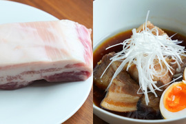 だいじょ豚　バラブロック500g