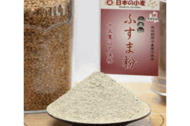 【栽培期間中農薬不散布】ふすま粉 あらい 10kg 2kg×5 栄養価が高い小麦ブラン 日本の小麦 国産小麦 小麦ふすま