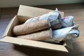 長芋切り芋2キロ