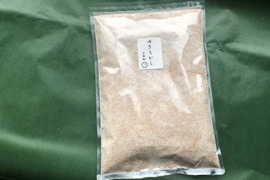 【有機JAS】自然栽培小麦のみを使用した強力小麦全粒粉「ゆきちから」　1kg