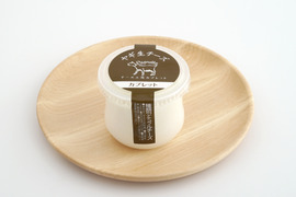 【信州産】やぎさんのミルクで作る生チーズ、フロマージュフレ