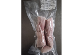 ジビエ　やわらか仔イノシシ　ヒレ　ブロック【2本入り】　220g
