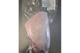 ジビエ　イノシシ　モモ　ブロック　670g