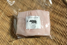脂乗り最上級！✨《ジビエ》特A級【 猪肉ロース 710g ブロック】21211231-18