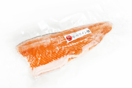 【山梨県産ブランド鱒500g〜】お刺身で食べられる「甲州ワイン鱒フィレ」(500g〜549g  ×１枚)