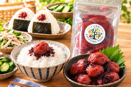 昔ながらの酸っぱい！紫蘇南高梅干し/280g/（クリックポスト）