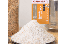 キタ石全 全粒粉 石臼挽き 薄力粉 400g 青森県産単一品「キタカミコムギ」100％使用 日本の小麦 メール便  国産小麦 国産小麦粉