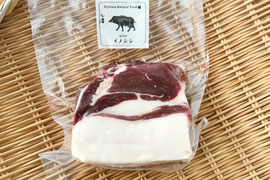 脂乗り最上級！✨《ジビエ》特A級【 猪肉肩ロース 440g ブロック】20220301-3