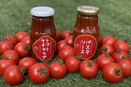 完熟とまと「贅沢ごちそう瓶詰めセット」濃厚ケチャップ＆プレミアムパスタソース