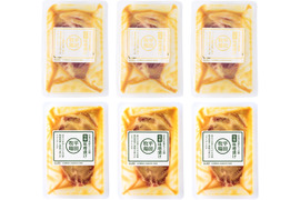 日本の米育ち金華豚・三元豚 味噌漬け食べ比べセット・２種各３袋（NO.36）[冷凍発送]