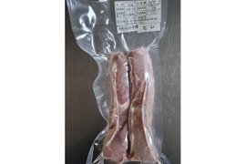 ジビエ　やわらか仔イノシシ　ヒレ　ブロック【2本入り】　210g