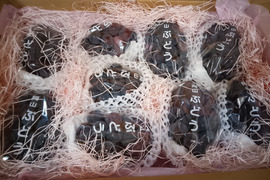【まとめ買いでお得！】棚田で育てた🍇岡山県産ニューピオーネ（ご家庭用・大容量４ｋｇ）　訳ありですが品質問題なし