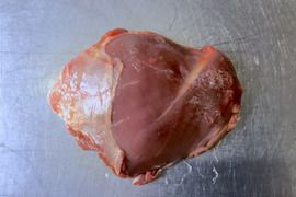 【京都美山】天然鹿肉　ランプ肉 ブロック【約300g】
