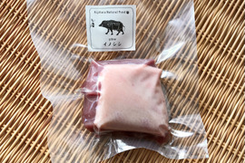 鮮度抜群✨《ジビエ》【 猪肉ロース 210g ブロック】220122-1
