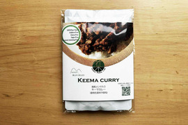 【メール便】メンマときくらげが主役のキーマカレー