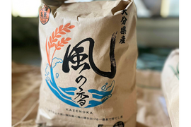 Ｒ７年産一等米ヒノヒカリ「風の香」白米５Kg