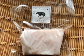 特Aクラス🏆✨イノシシ《ジビエ》【猪肉ロース 270g ブロック】260303-1