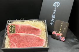 【贈り物No.1】ガブッとステーキ１枚280gがなんと２枚！［ サーロインステーキ２枚560g ］鹿児島県 黒毛和牛 さつま福永牛 受賞歴多数 ［ 贈り物 誕生日 お取り寄せ ］