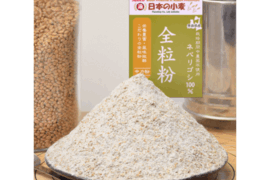 【栽培期間中農薬不散布】ネバ全 全粒粉 中力粉 400g 青森県産単一品「ネバリゴシ」100％使用 日本の小麦 メール便  国産小麦 国産小麦粉