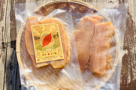 【ほしあかね使用】★いも（干し芋）　平干し（100g×10袋）